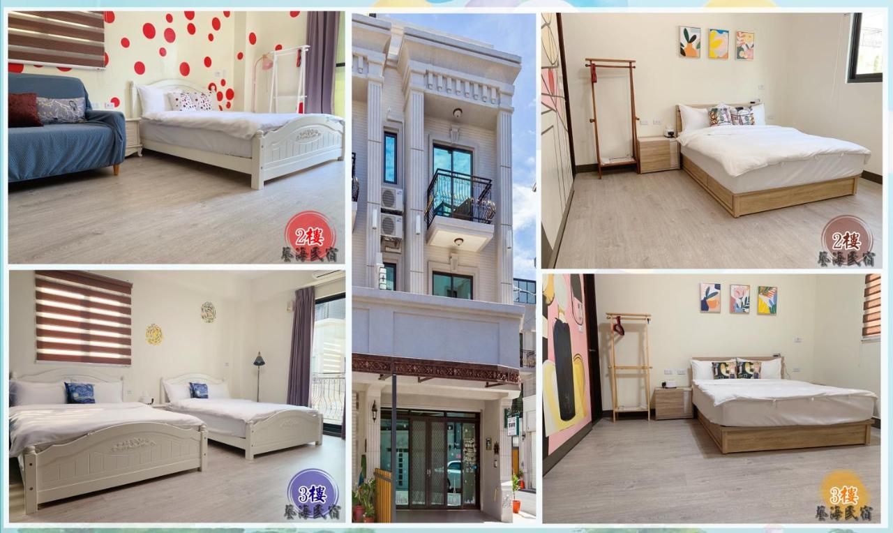 Yujing Art Ocean B&B מראה חיצוני תמונה