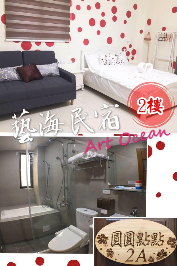 Yujing Art Ocean B&B מראה חיצוני תמונה