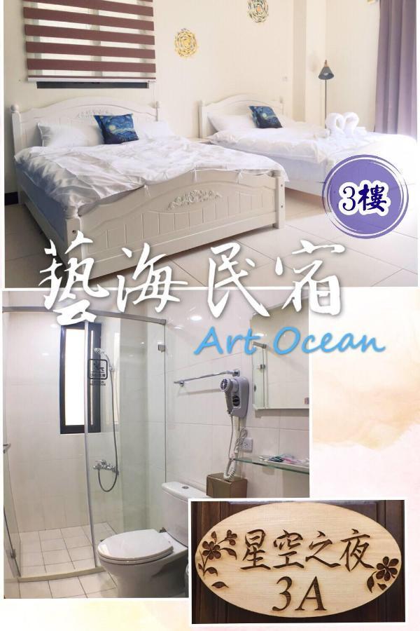 Yujing Art Ocean B&B מראה חיצוני תמונה